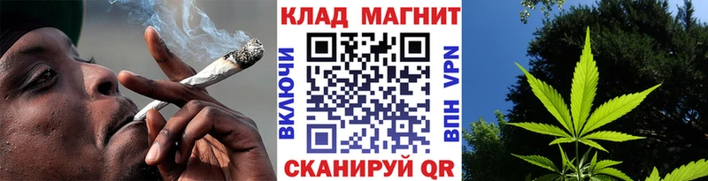 Купить наркотик аптеки Батайск МЕТАМФЕТАМИН  COCAIN 