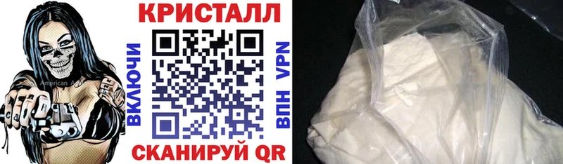 АМФЕТАМИН 98% Батайск