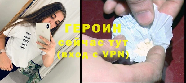 мескалин Дмитриев