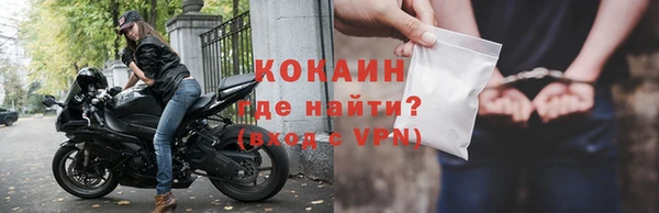 меф VHQ Дмитров