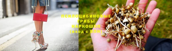 меф VHQ Дмитров