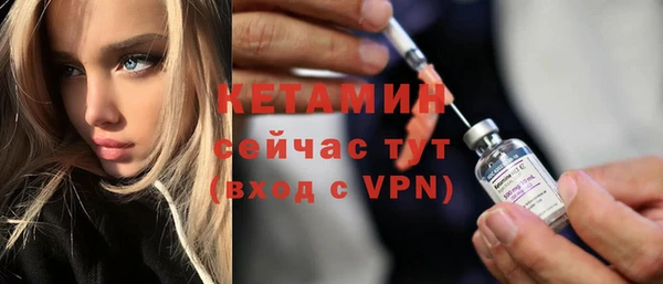 мдма Дмитровск