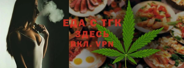 мдма Дмитровск