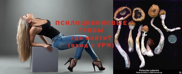 меф VHQ Дмитров