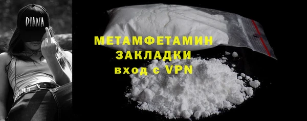 мескалин Дмитриев