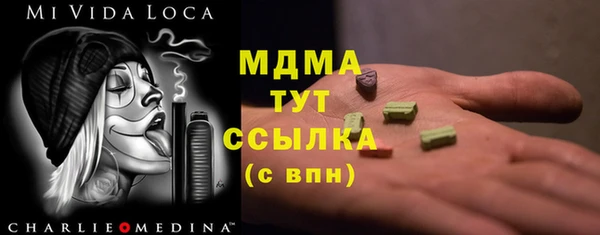 jwh Ельня