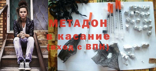 мескалин Дмитриев