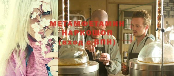 мескалин Дмитриев