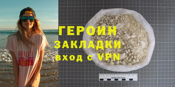 мескалин Дмитриев