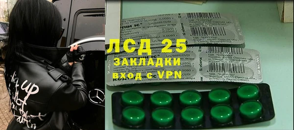меф VHQ Дмитров