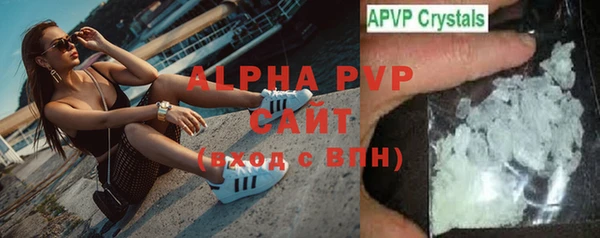меф VHQ Дмитров