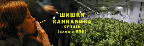 мдма Дмитровск