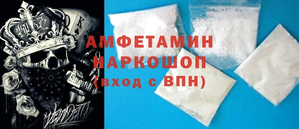 мдма Дмитровск