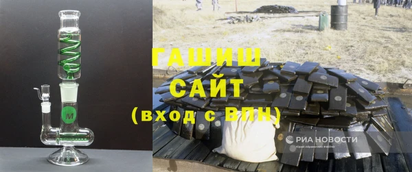 мдма Дмитровск