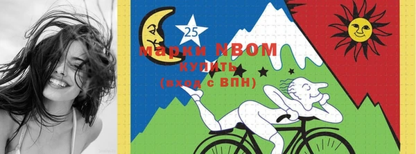 меф VHQ Дмитров