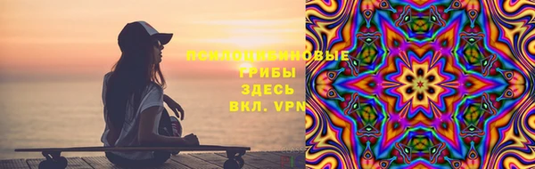 меф VHQ Дмитров