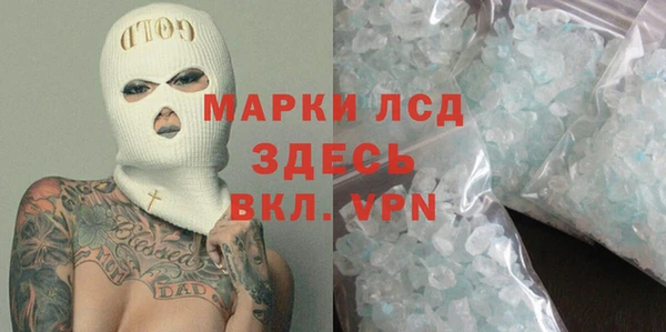 меф VHQ Дмитров