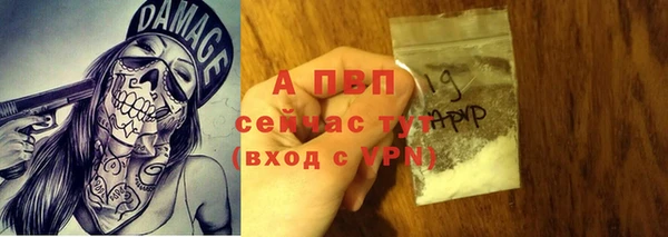 мдма Дмитровск
