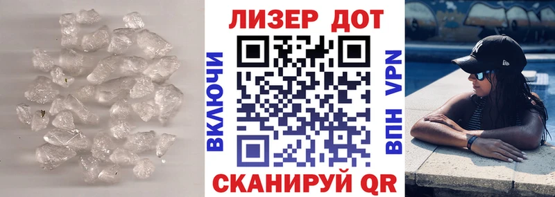 цены наркотик Батайск ЛСД экстази ecstasy