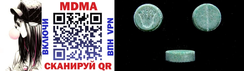 MDMA кристаллы  кракен как войти  Батайск 