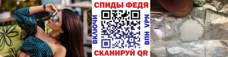 наркотики  Батайск  МЕТАМФЕТАМИН пудра 
