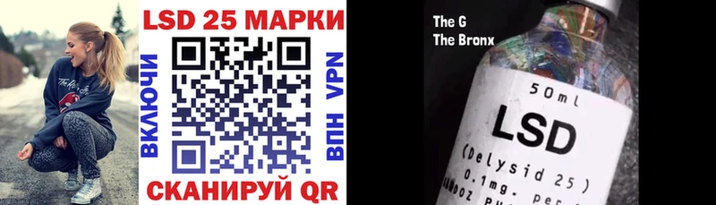 Марки N-bome 1,8мг  ссылка на мегу зеркало  Батайск 